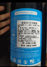 圣伯纳St.Bernardus啤酒比利时进口精酿 圣伯纳12号啤酒 750mL*2瓶 实拍图