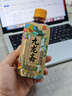 九龙斋桂花酸梅汤特色清凉好喝不腻整箱装饮料加量400ml*15瓶好喝解油腻 桂花味酸梅汤400ml*15瓶 实拍图