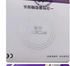 微泰动泰动态血糖仪家用免采血24h动态血糖测试仪(1个探头不含发射器) 实拍图