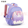 卡拉羊幼儿园书包女男童3-6岁减负儿童背包中班大班双肩包CX6336L薰衣草 实拍图