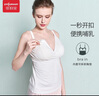 佳韵宝（Joyourbaby）哺乳吊带产后喂奶衣免穿文胸孕妇棉质哺乳内衣背心上衣 慕岩灰 XL 实拍图
