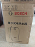 博世（BOSCH）一级能效【国补20%】小厨宝 5升迷你电热水器速热恒温 小尺寸德国多重防护TR 3000T 5-2MH11 白色 实拍图