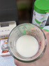 宜品仨控纯羊奶粉中老年成人奶粉控糖三高糖尿可食用无蔗糖奶粉送礼 4罐周期装【90%顾客选择】 实拍图