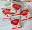 秋田满满A2β-酪蛋白高钙水牛酸奶溶豆蓝莓树莓味18g不添加白砂糖儿童零食 实拍图