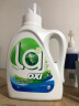 威露士la有氧洗衣液松木香4斤组合装（瓶1L+补充袋装500ml*2）除菌除螨 晒单实拍图
