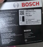 博世（BOSCH）博世原装 汽车火花塞/适用于 铂金火花塞（套装四支价） 大众CC高尔高尔夫4高6高7嘉旅迈腾【配双铂金】 实拍图