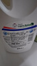 威露士清可新松木内衣净600ml 手洗内衣内裤专用液洗衣液清洗液 晒单实拍图