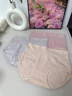 梦特娇女士内裤女高腰收腹100%纯棉10A级抗菌底裆无痕提臀透气三角短裤 实拍图