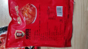 发晓食品五香猪耳朵真空熟食真空包装猪耳朵熟食凉拌酱香开袋即食下饭菜 即食整块猪耳朵250g四袋 实拍图