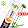 彩弘 中性通用玻璃胶门窗户密封胶踢脚线填缝收封边硅酮防水胶 半透明 实拍图