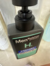 曼秀雷敦（Mentholatum）男士洗面奶清爽控油抗痘洁面乳深层清洁改善黑头送男友官正 保湿活力洁面乳150ml+30ml*3 实拍图