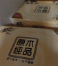 清风抽纸 原木纯品2层200抽*3包L码 湿水不易破 卫生纸 餐巾纸巾 提装 实拍图