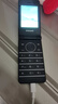 飞利浦（PHILIPS）E537A  移动联通电信全网通4G老年人手机智能 超长待机大屏翻盖手机按键学生备用商务 实拍图