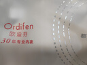欧迪芬夏超薄冰丝凉感无痕聚拢大胸显小内衣女防下垂无钢圈收腹乳文胸罩 实拍图