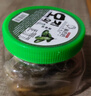 崔奶奶【腌小黄瓜 】生鲜东北特产延边朝鲜族泡菜酱黄瓜酸甜脆280g盒装 酸甜黄瓜280g*2【罐装】 实拍图