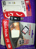 闪迪（SanDisk）SD卡微单反存储卡 64g/128g电视车载内存卡   高清相机卡 佳能尼康数码相机  256G SD卡+多合一读卡器 实拍图