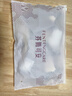 芬腾可安（FENTENGCARE）无痕光面胸罩调整型收副乳防下垂女无钢圈内衣小胸聚拢不空杯文胸 实拍图