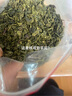 试喝茶叶500g 铁观音新茶叶兰花香浓香型秋茶乌龙茶桂花香买2送杯 实拍图