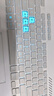 嘉速华硕天选5Pro锐龙版键盘膜 笔记本电脑键盘保护贴膜 键盘防尘罩 高透轻薄隐形不掉落 实拍图