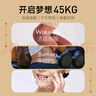 奢啡加速燃高端体重管理冻干黑咖啡瘦健康饮料无糖0糖0添加纯咖啡豆粉 4味4效黑咖啡80杯 实拍图