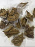 虹立不挑袋子商用大吸力真空食品包装机干湿大型全自动抽空机打包封口 620纯铜芯大泵+干湿油粉【30斤】 实拍图