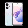 小米 Redmi 13C 5G  5000万超清双摄 5000mAh长续航 4GB+128GB 彩虹星纱 小米红米手机【赠话费券】 实拍图