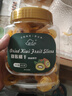 新边界 猕猴桃干400g 蜜饯果干 水果片奇异果干果脯凉果办公室休闲零食 实拍图