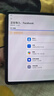 CangHua 适用华为matepad Pro 12.2保护套 2024款华为平板保护壳12.2英寸电脑全包超薄防摔皮套 黑色 实拍图