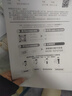 奔图M6202W/M6206W/M6202NW家用作业无线激光打印机家用办公打印复印扫描一体打印机 闭眼入畅销款丨M6202W青春版手机无线打印 标准版 实拍图
