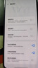 vivo iQOO 13 新品5G手机 骁龙8至尊版移动平台 自研电竞芯片 Q2 2K Q10珠峰屏 5G电竞手机 传奇版16+256GB全网通 官方标配 实拍图