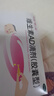 星鲨 维生素AD滴剂30粒星鲨ad婴幼儿成人儿童补充维生素A补维D骨质疏松症佝偻病夜盲症 1盒装 实拍图