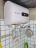 Wanbao万宝【免费上门安装】电热水器家用洗澡速热储水式扁桶型电热水器一级能效智能超薄出水断电热水器 50L 2200W 超薄数显+节能速热+双防电墙 实拍图