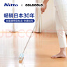 Nitto colocolo日本进口全能通用型粘滚粘毛器240mm宽3段伸缩长柄C2501 实拍图