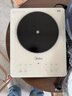 美的（Midea）电磁炉多档调节家用火锅炉2200W大功率爆炒一体玻璃面板匀火加热铂钻超薄防水、【国家补贴】 配品质双锅 实拍图
