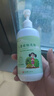 品格儿童止痒去屑除满洗发水3-15岁男女大中小童去剪发虫洗发露洗发水 1瓶洗发水 300ml 300ml*1瓶 实拍图