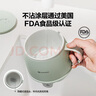 mokkom磨客养生壶 热牛奶杯 办公静音养生杯0.5L 煮茶花茶银耳 热牛奶神器烧水壶办公室烧水杯 热奶杯 海盐白 0.5L （配304不锈钢茶滤，送勺子） 实拍图