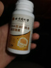 同仁堂DHA藻油核桃油210粒+蓝莓叶黄素300片+高钙维生素D365片胖东来 实拍图