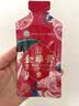 弘善庆堂【弘善庆堂】正宗金禧阿胶膏匠心熬制非八珍膏营养滋补膏滋阿胶糕 【买二送二】4盒仅需198元（单盒低至49.5） 实拍图