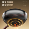 爱仕达精铁健康无涂层锈不了锤纹铁锅34cm炒菜锅电磁炉可用CF34A16WG 实拍图