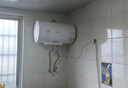 格兰仕热水器家用储水式电热水器机械款2200w速热长效保温加长防电墙出免费上门安装租房洗澡节 50L 2200W 安全速热（免费安装） 实拍图