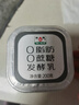 和润0脂肪0蔗糖风味发酵乳低温酸奶酸牛奶200g  脱脂无甜味 200零蔗糖10杯 实拍图