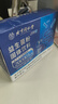 北京同仁堂益生菌成人调理肠胃肠道便秘脾胃虚弱益生菌冻干粉固体饮料益生元 1盒(30条*3g) 实拍图
