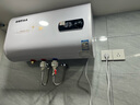 信联好太太热水器电热水器储水式家用电热速热节能变频数显圆桶大容量出租房小型热水器 【上门安装】扁桶双胆速热+双防电墙+搪瓷内胆S30 50升 实拍图