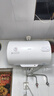 美的（Midea）电热水器家用速热40 50 60 80 100升储水式健康遥控机械数显节能省电 安全防电墙长效保温以旧换新 美的80升机械速热+双防电墙 实拍图