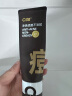 C咖清洁白泥膜3罐 深层控油补水面膜去黑头角质闭口涂抹式母亲节礼物 实拍图