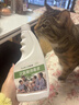 BOXCON食品级次氯酸消毒液宠物专用猫咪狗狗除臭杀菌消毒喷雾2.5L大桶装 2500ML*1桶【喷壶+漏斗一套】 宠物消毒液【安全无毒】 晒单实拍图