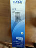 爱普生（EPSON）原装色带架针打打印机 610K LQ-615K 615KII LQ-630k 635K 730K 735K 82kf S015290/S015583色带框 原装色带架（含芯）5支装 实拍图