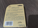 戴·可·思（Dexter）儿童椰香润唇膏3.6g 3岁+宝宝护唇膏保湿滋润 实拍图