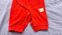 贝瑞加（Babyprints）新生儿连体衣红色满月服刚出生宝宝喜庆纯棉衣服中国风 福满59 实拍图