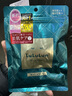 lululun驻颜水油平衡面膜7片装 抗皱紧致抗衰老弹润肌肤补水保湿精华 实拍图